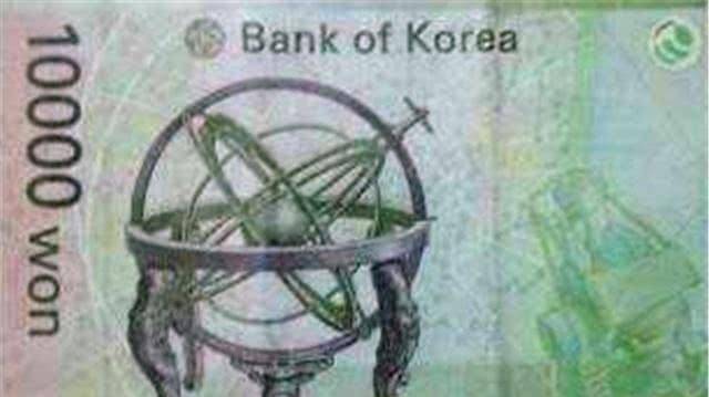 原创同为科学遗产为何浑天仪被印韩国钞票上地动仪却被移除教材