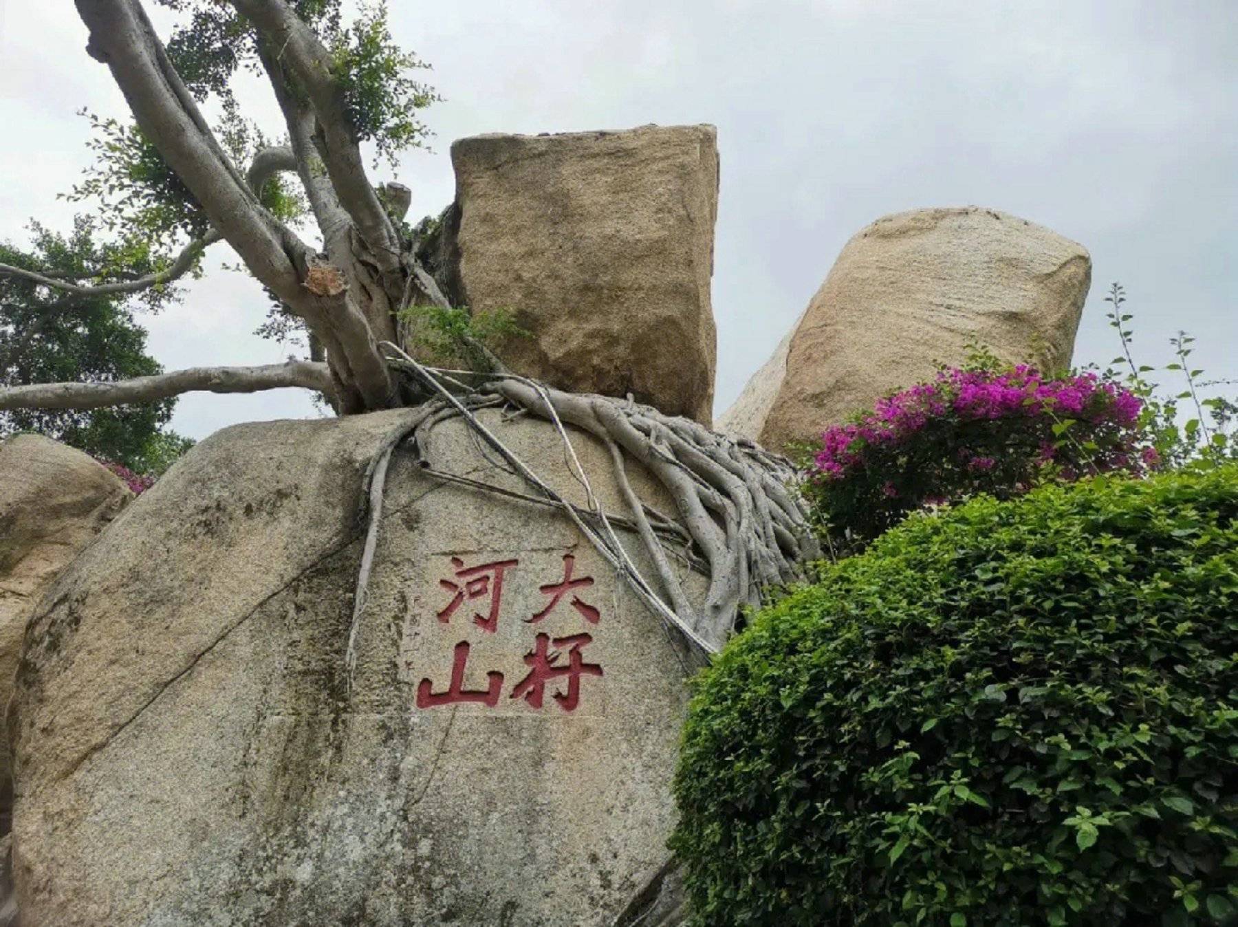 费用_旅游资源_景点
