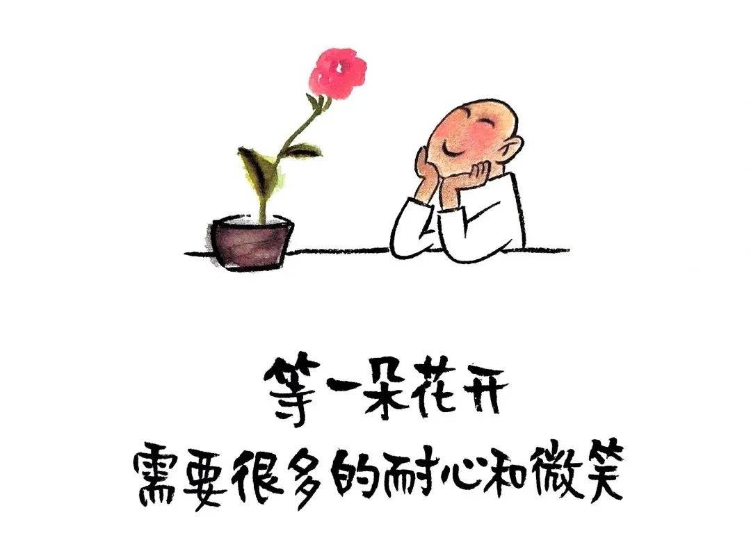 人老五个坎,熬过就长寿,五个坎是啥?一定要知道