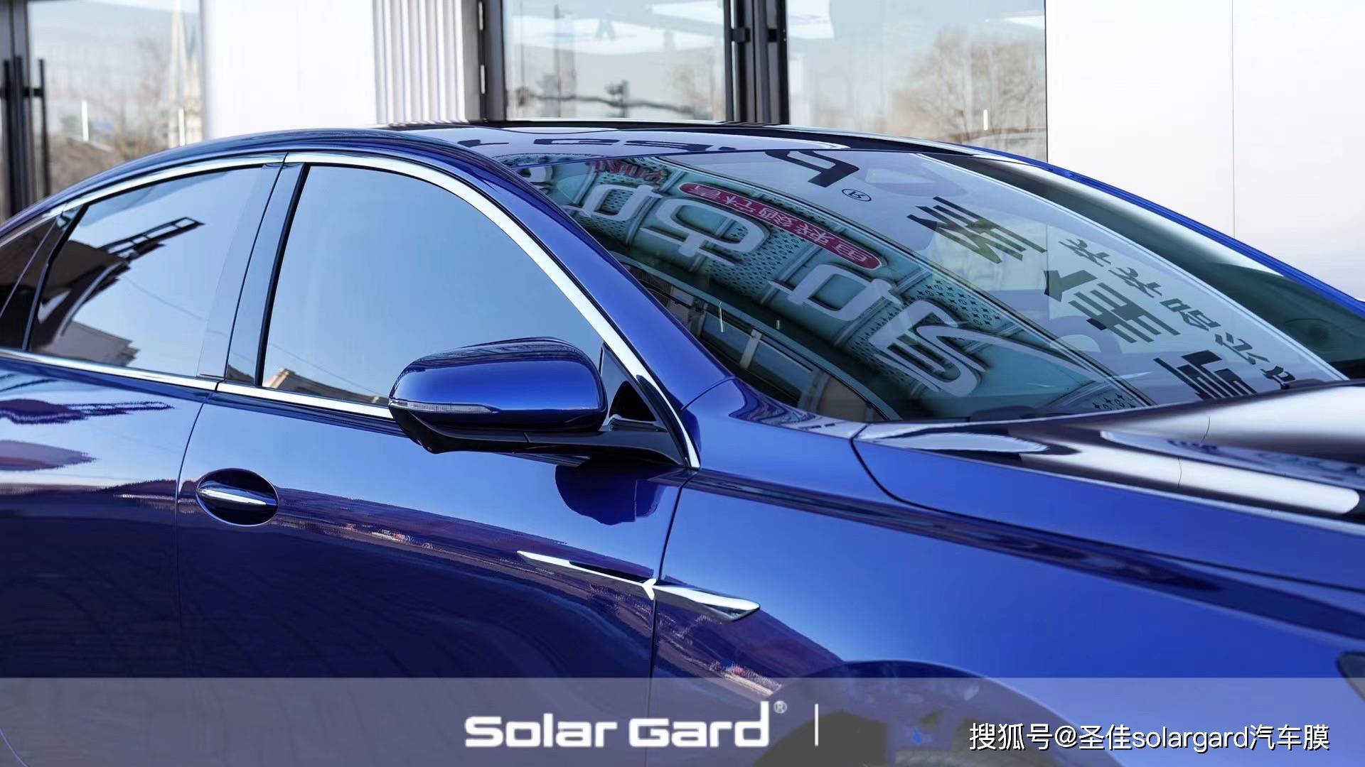 车膜挑花眼?三分钟带你了解汽车贴膜