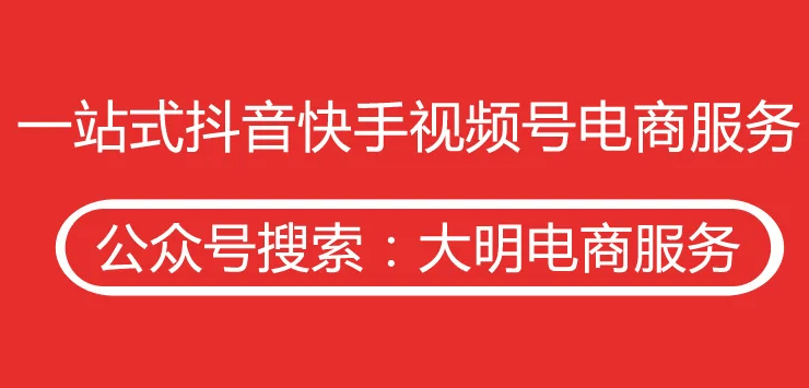 无需注销账号的更改抖音实名认证的方法来啦