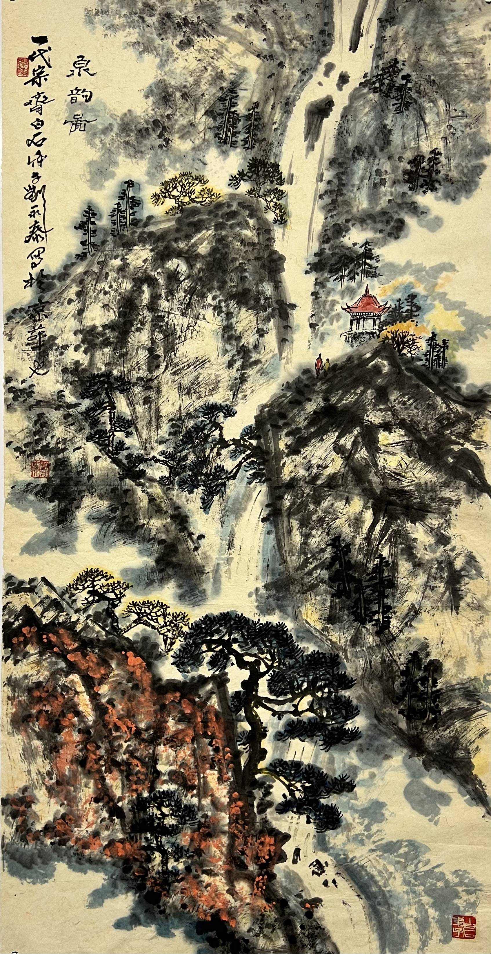 刘永画家作品图片