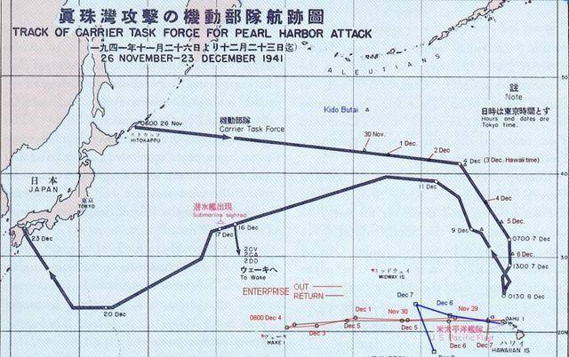 太平洋舰队_珍珠港_海军的