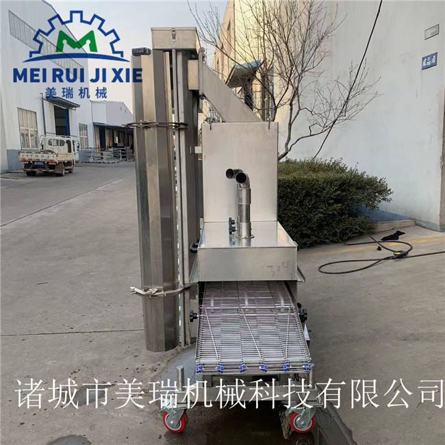美瑞速冻鱿鱼花裹粉机多功能裹芝麻机小型自动裹粉机滚筒裹芝麻机