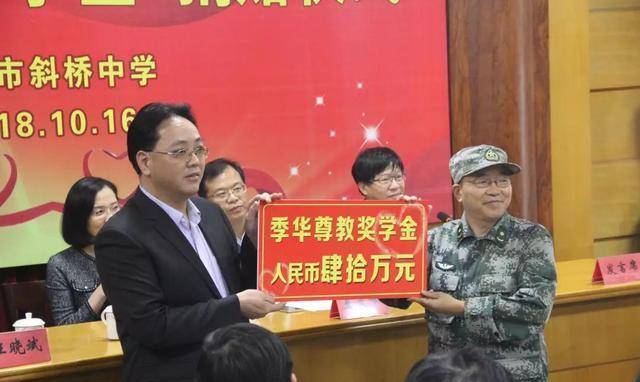 原创老兵留下遗愿不设灵堂不摆花圈临终前在纸上写两遍我是党员