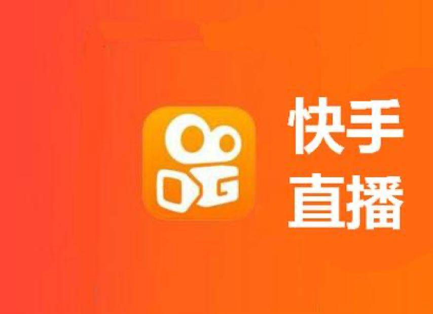 快手小钥匙自动回复跳转微信如何实现