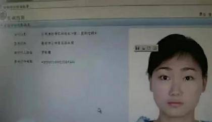 原创2009年湖南女生被顶替上大学顶替者父亲扬言认识我是你的荣幸