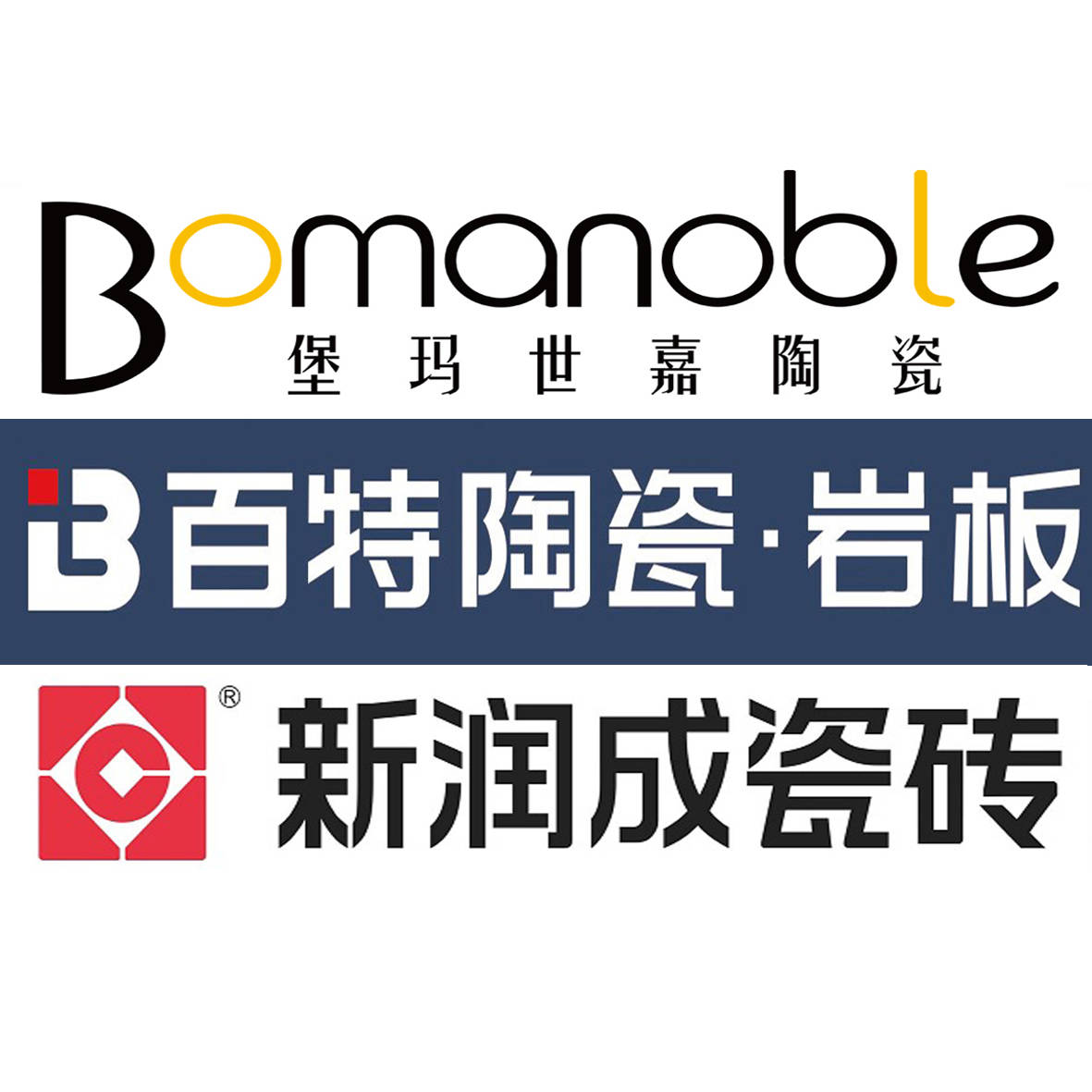 瓷砖_风格_的设计