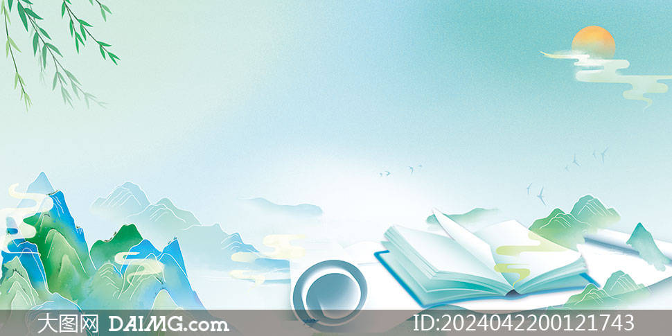 中国风展板背景模板 | 中式海报背景