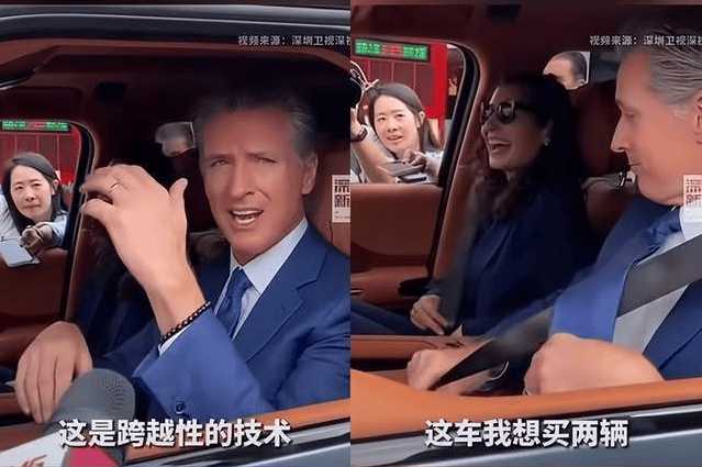 比亚迪又火了!北欧企业家组团参访,盛赞中国新能源创新实力