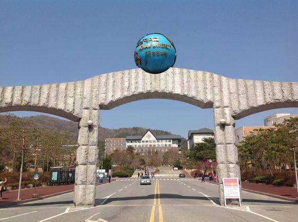 韩国湖南大学3 1国际本科招生简章