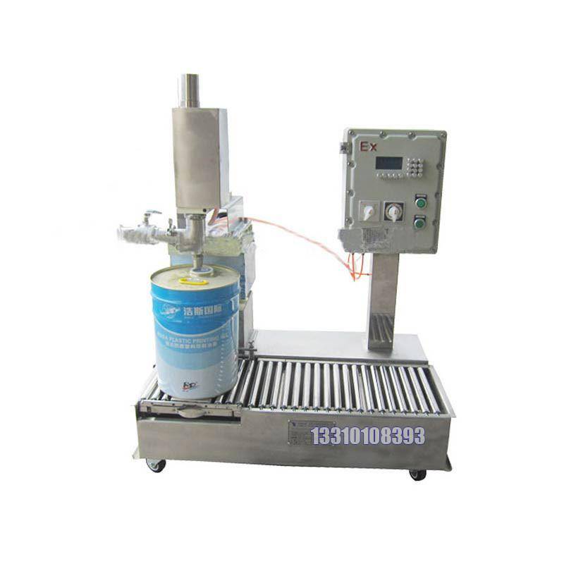 陶瓷墨水灌装机 15kg耐腐蚀灌装机