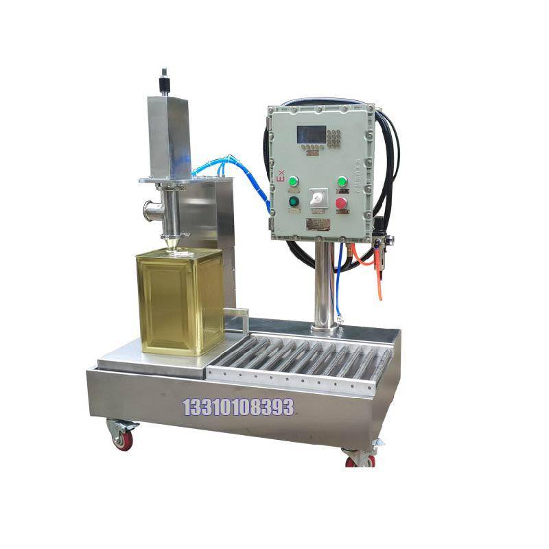 定量灌装机_12l油脂灌装机