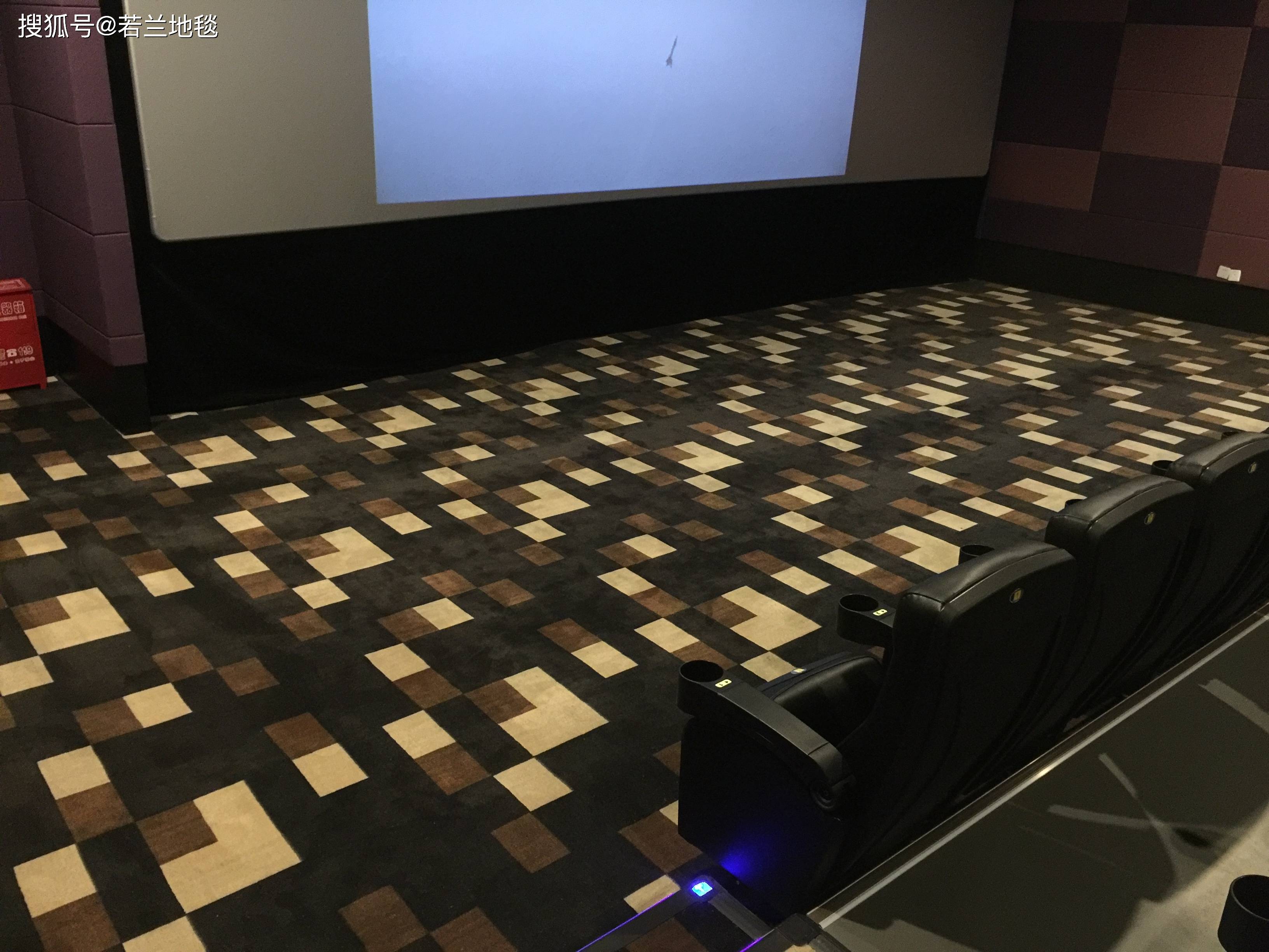 电影院地毯 影视厅地毯现货销售批发工厂 若兰地毯来图可制作