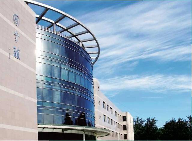 北京理工大学港澳班2024年招生简章