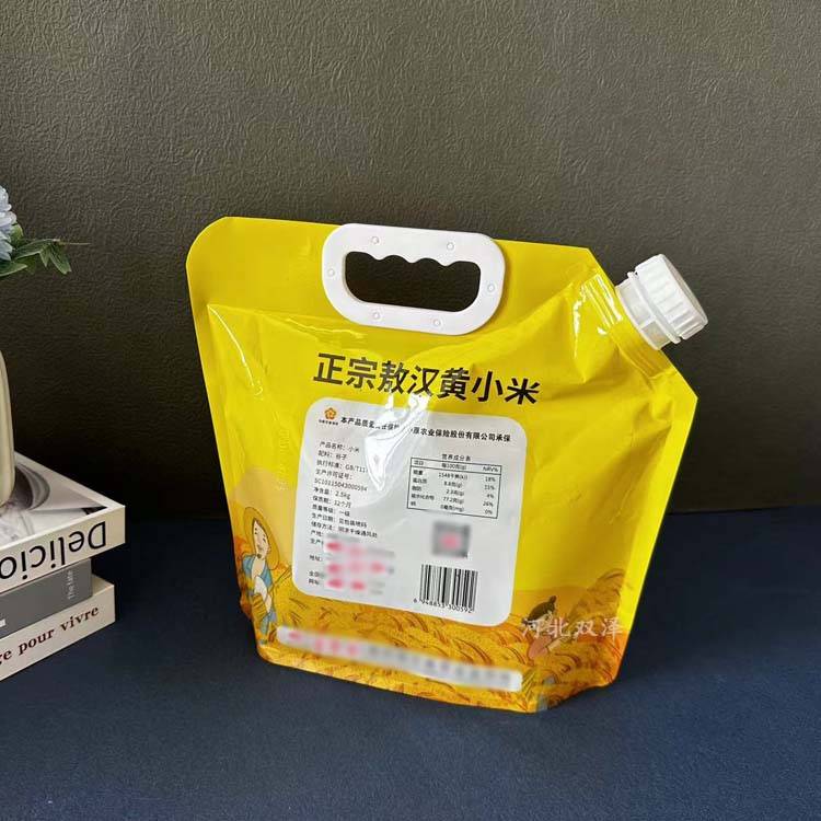 小米吸嘴包装袋上的透气孔有什么作用