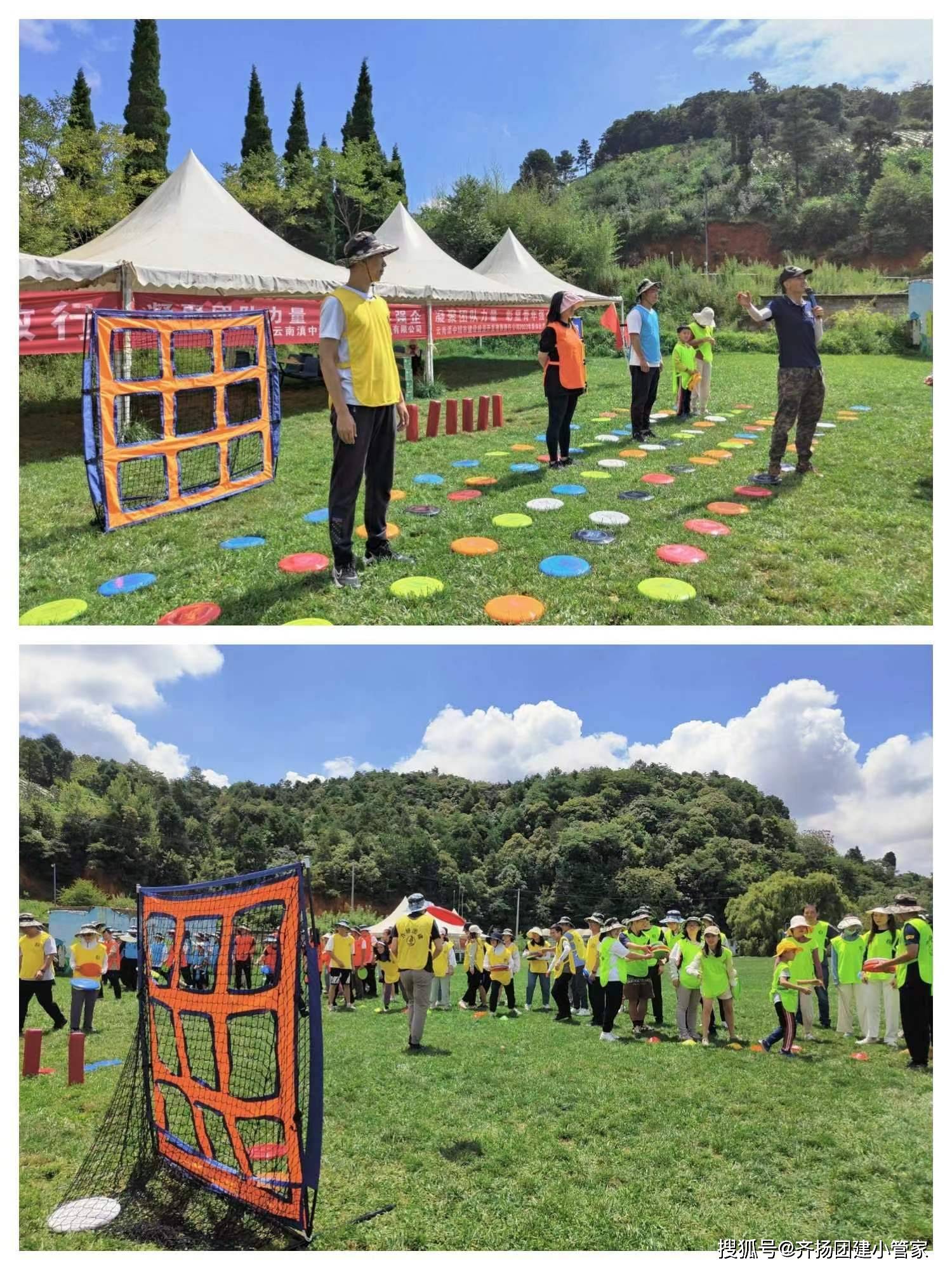 昆明五一团建玩出新高度,必get的超级体验!