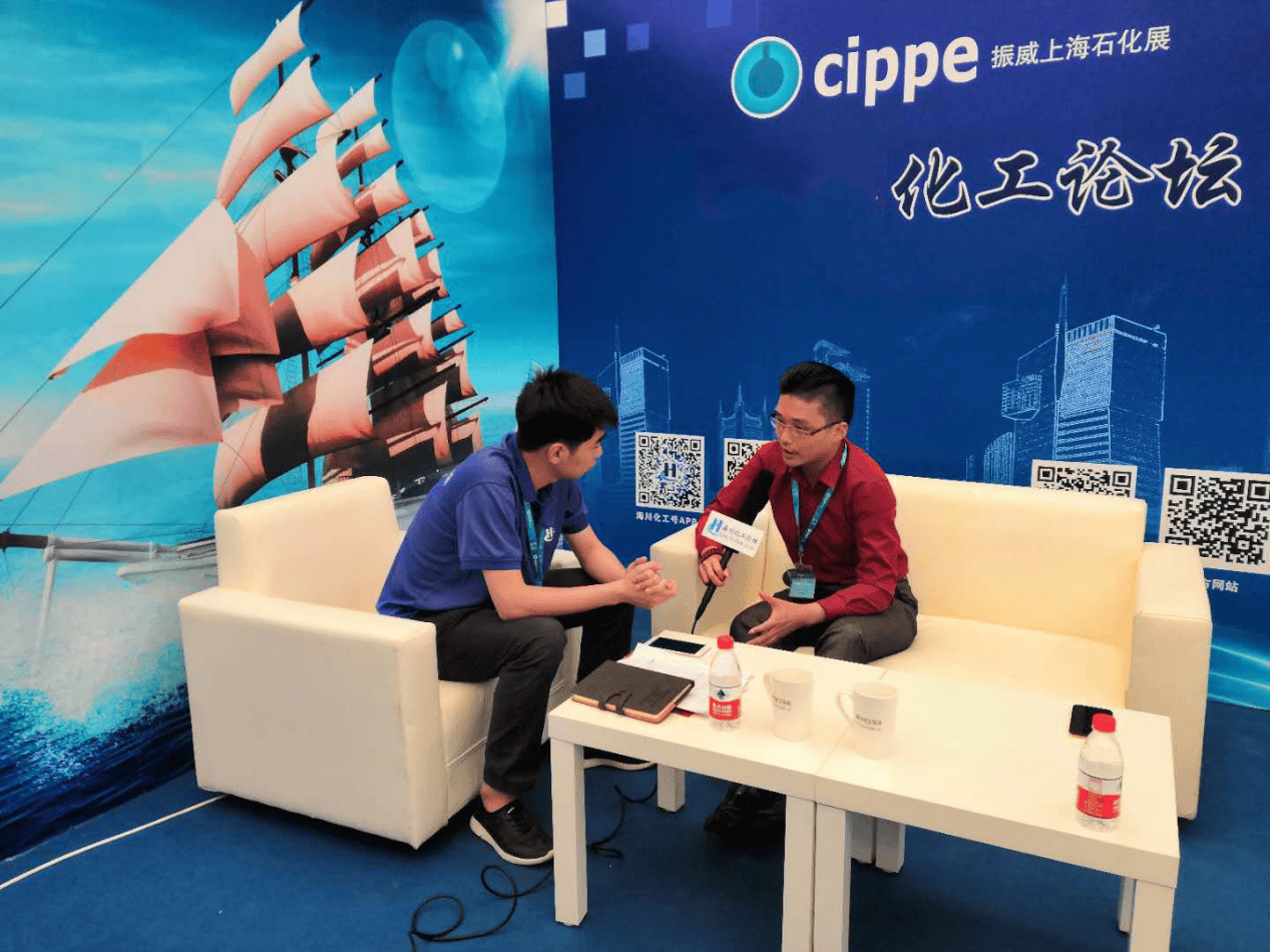 今年cippe上海石化展将在11月虹桥国家会展中心举行