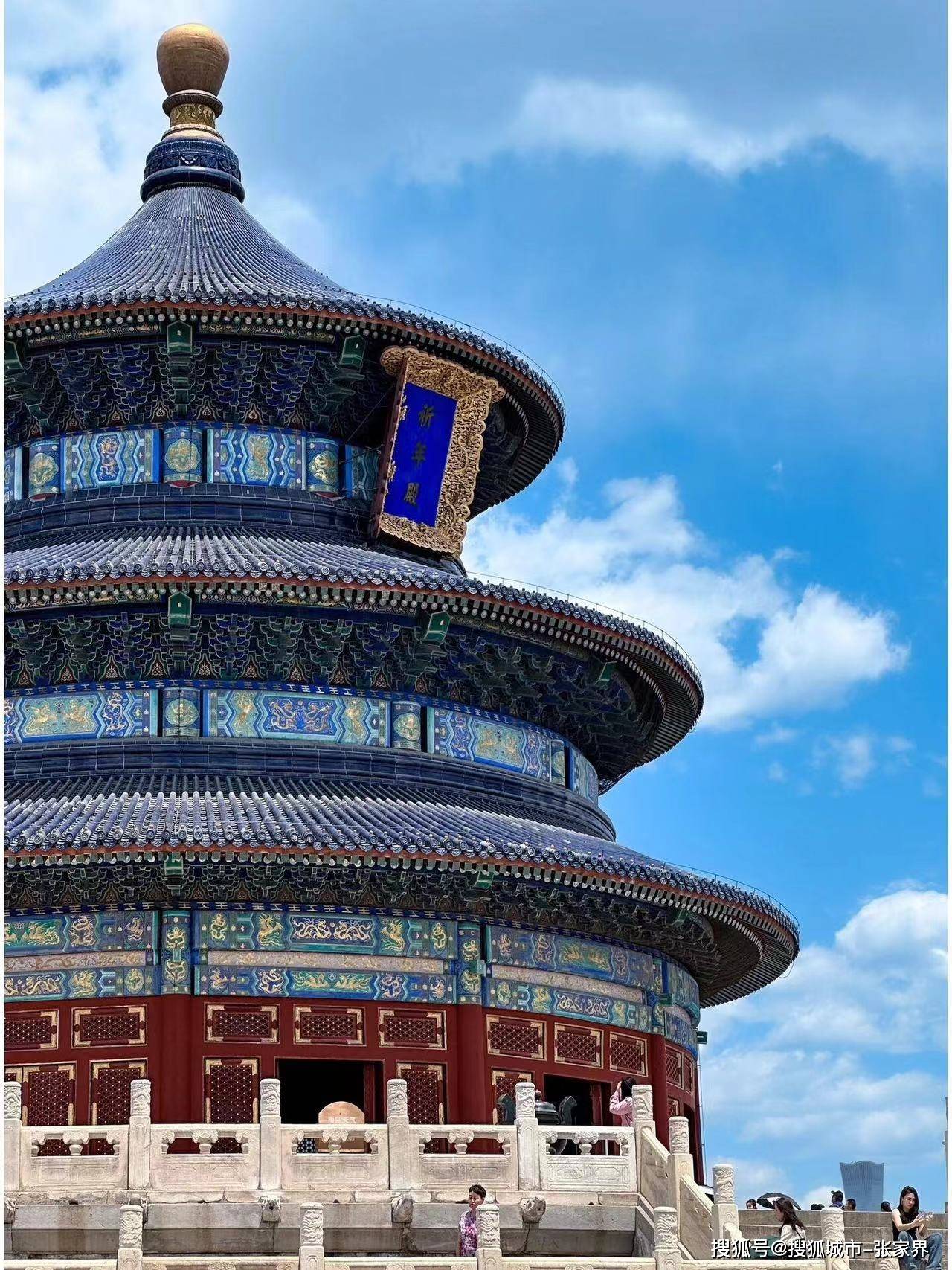 景点天坛介绍,北京值得去的古建筑,北京五天旅行