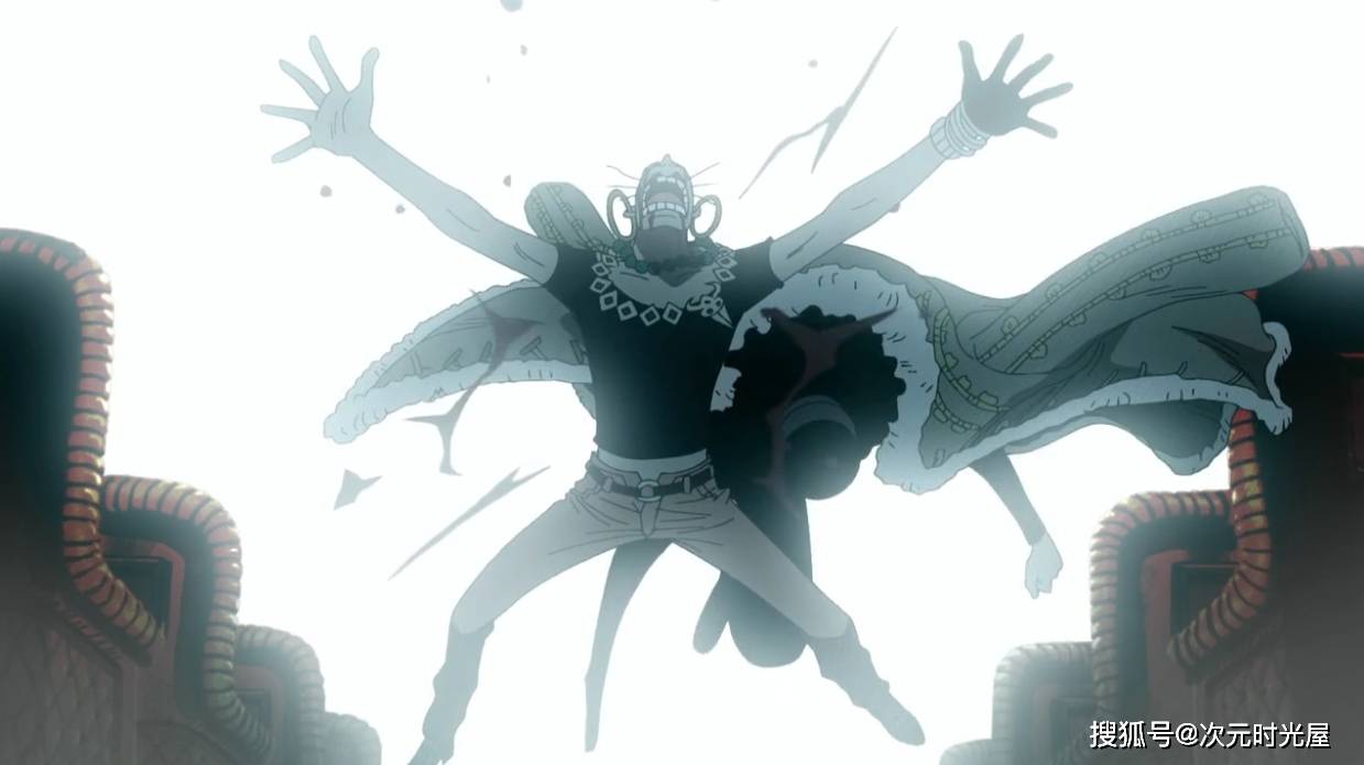 海贼王:内罗的能力设定是什么?