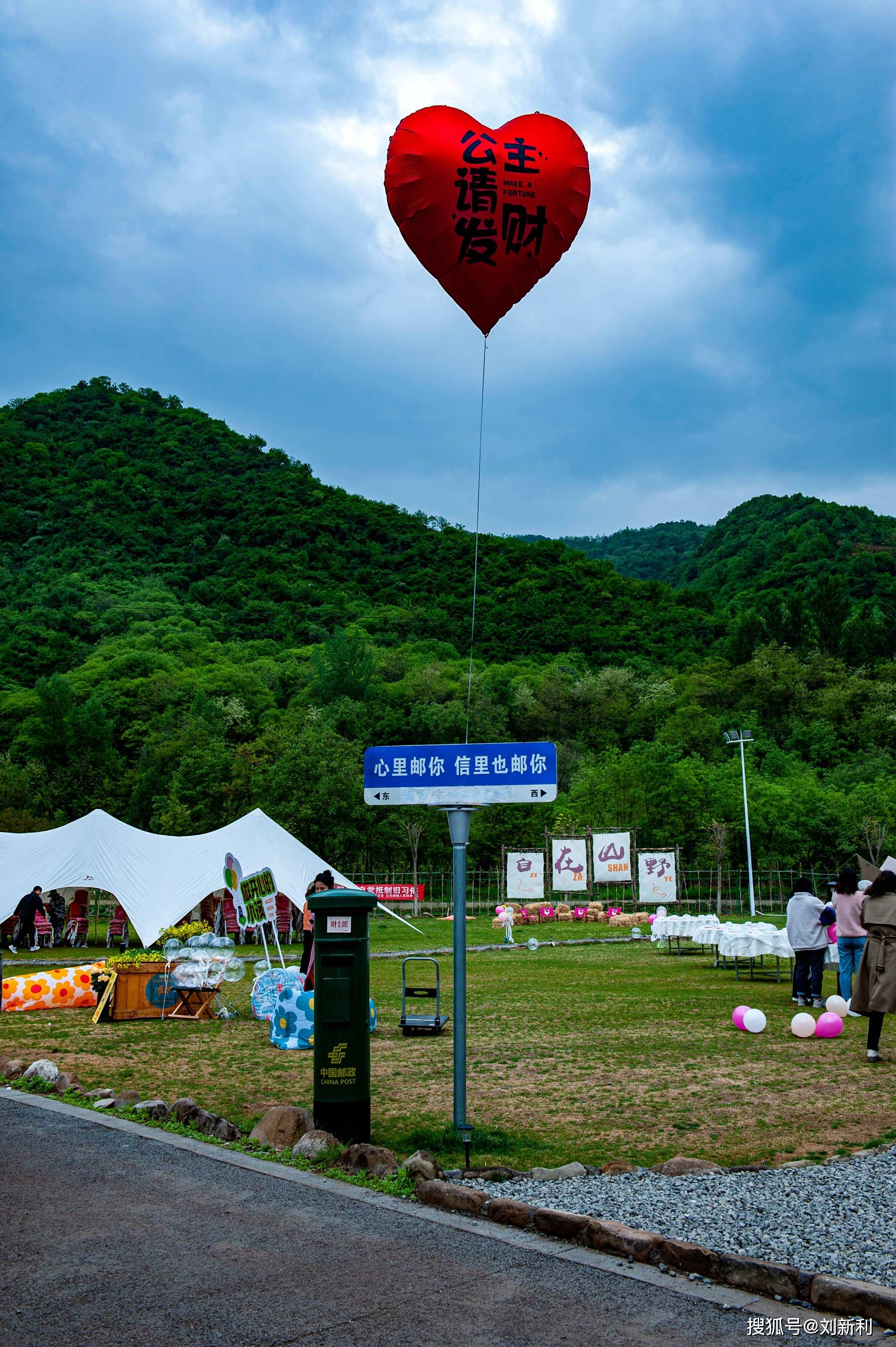 黄龙白马滩漂流门票图片