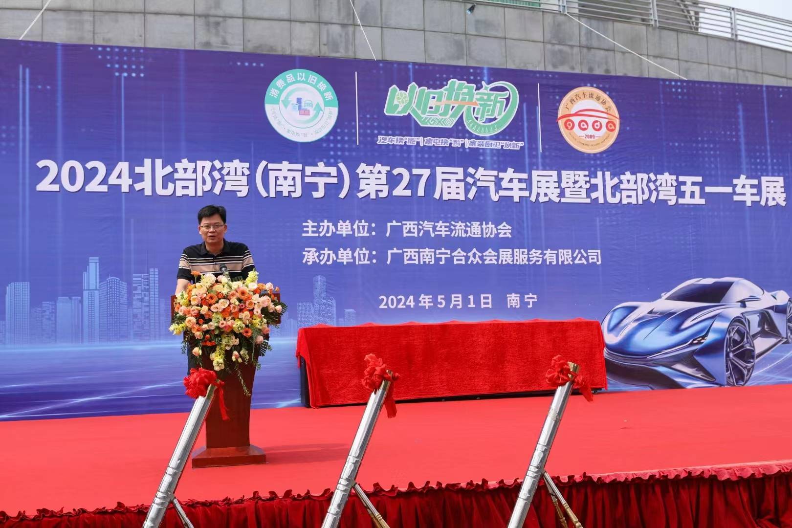 萬 利行 有限 公司 (99) 사진