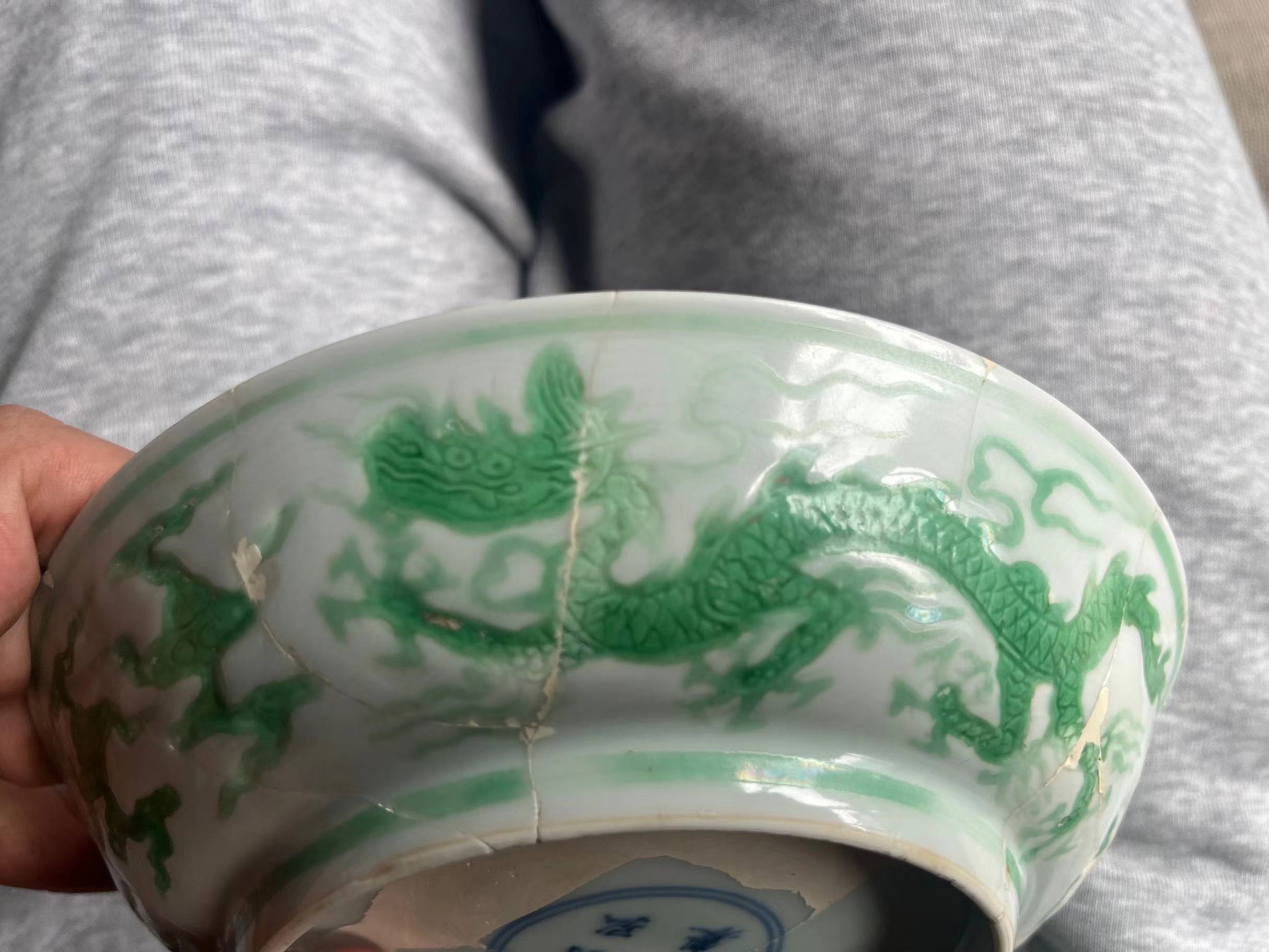 弘治瓷器底足特征图片