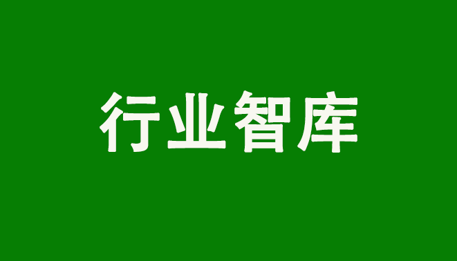 微信表格统计小程序_微信发起表格统计_微信小程序开发表格统计