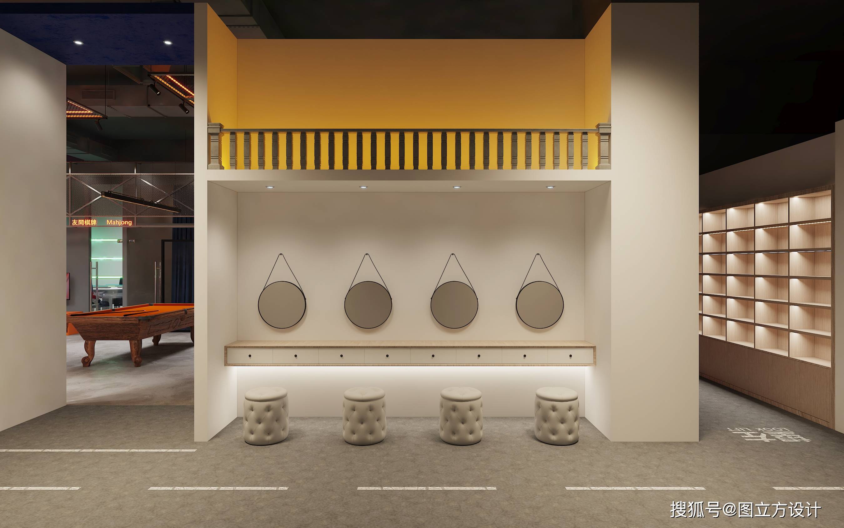 轰趴桌游馆效果图解析:打造沉浸式娱乐体验