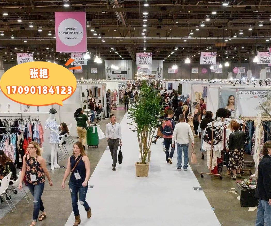 2024年巴西圣保罗国际纺织品采购展gotex