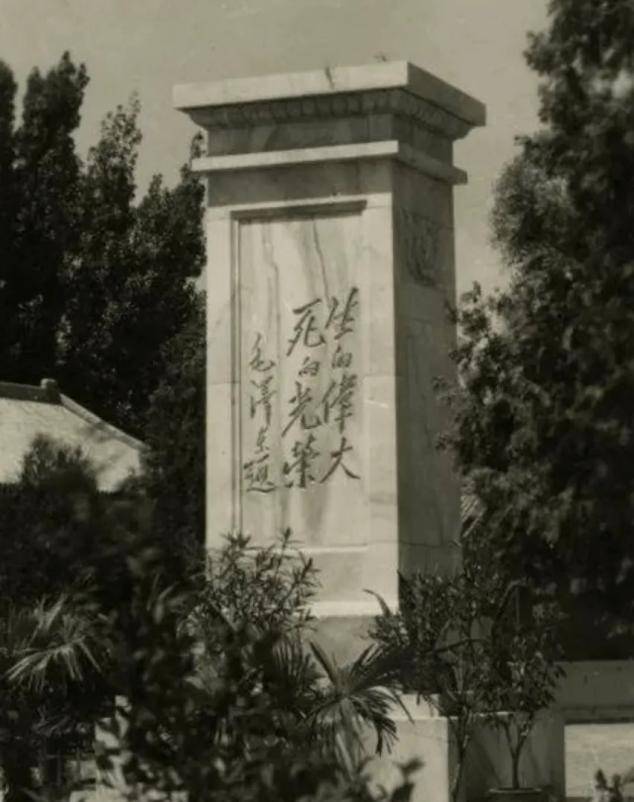 1951年《刘胡兰》演出,台下有人窃笑:我是主凶,剧中咋