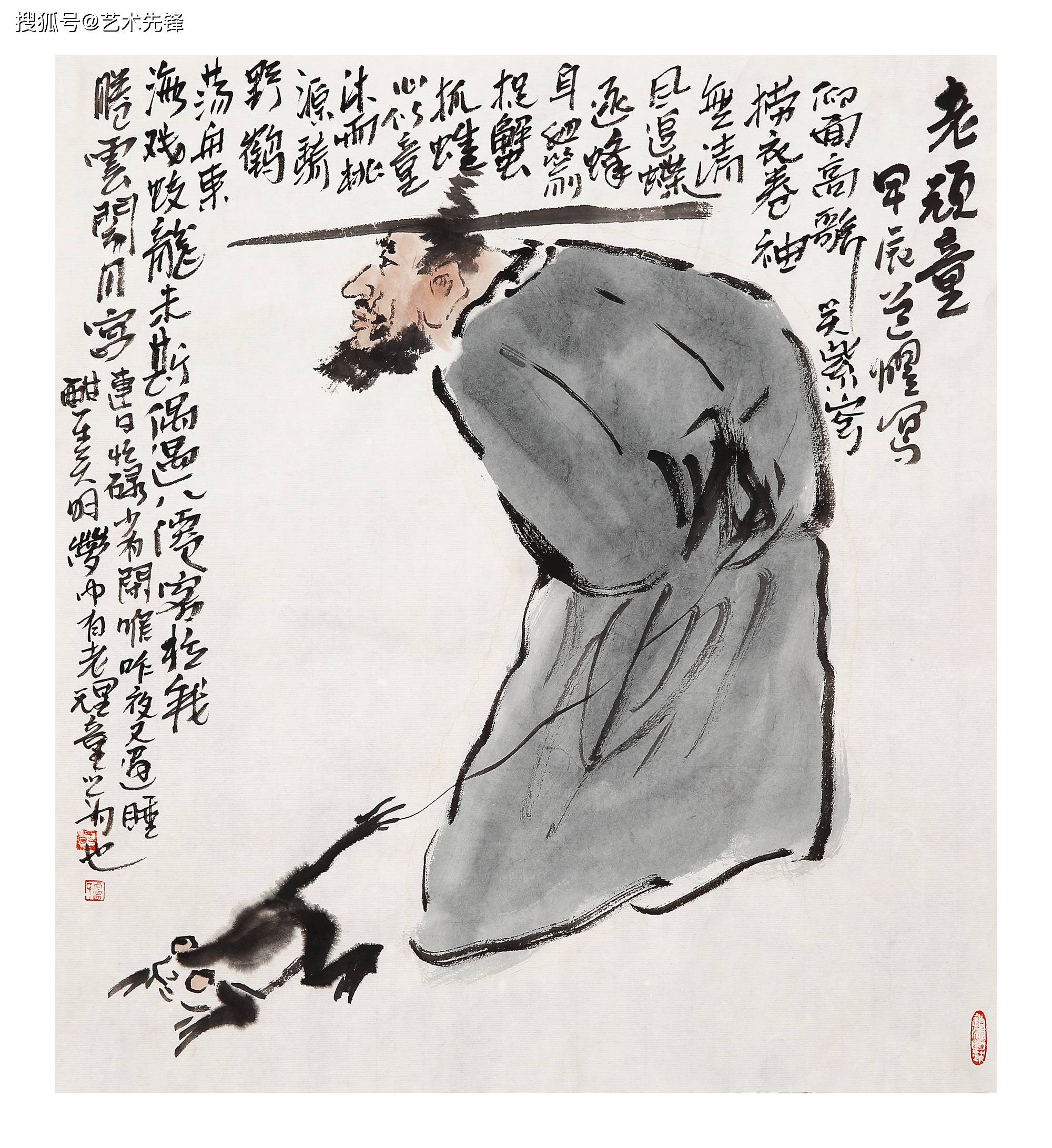 画说收藏:书画的交易环境,将会从线上转到线下