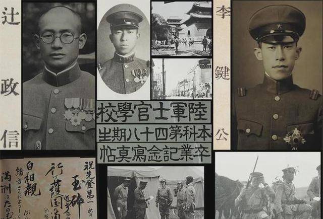 此人仅佐级参谋,却屡屡替上司做主,导致总司令退役多名将军判刑