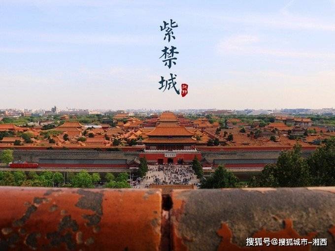 北京旅游三天两晚最佳游玩路线 费用明细,超实用省钱攻略看这里