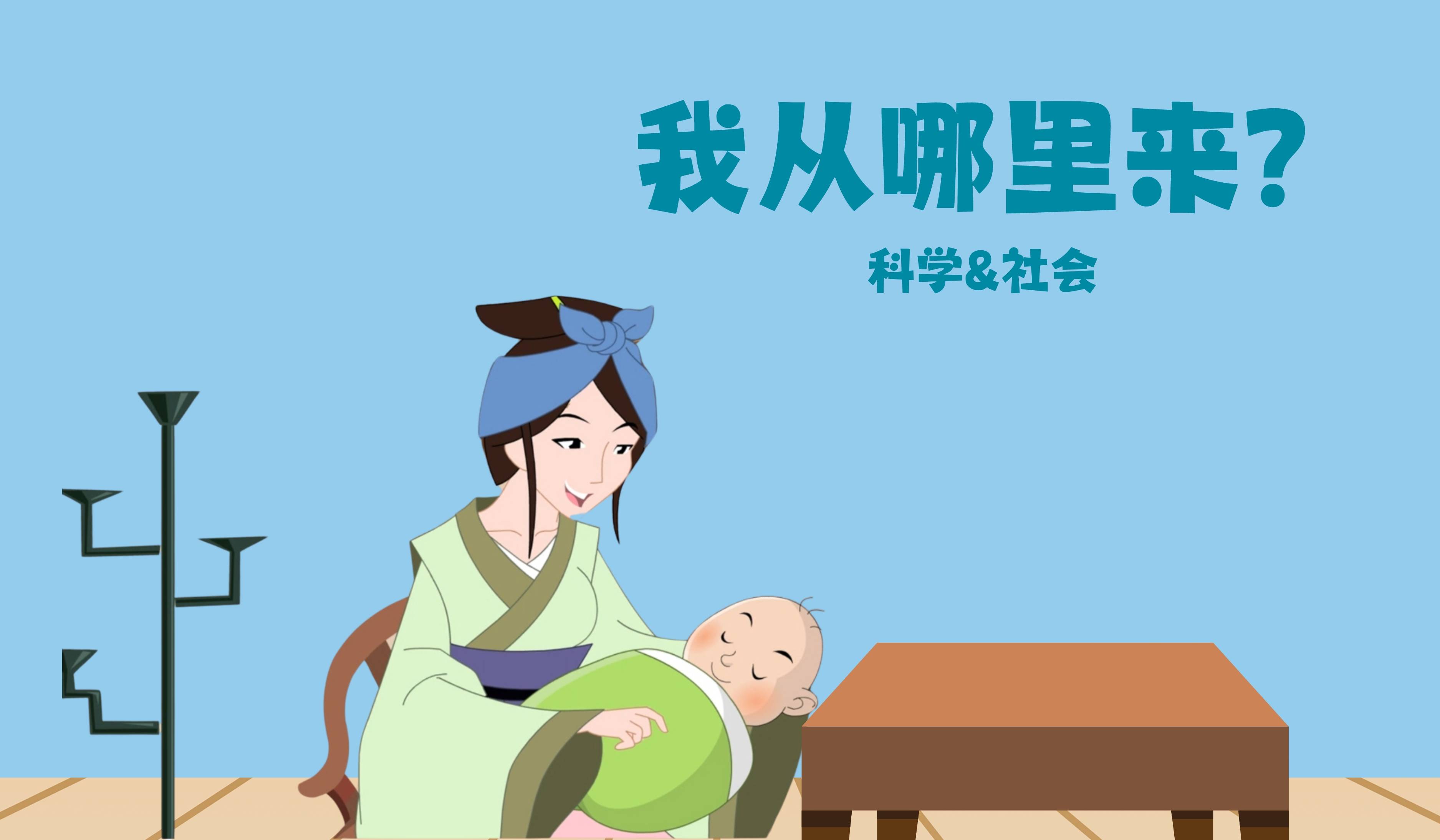 2024年幼儿园母亲节五大领域课件及活动方案,打开爱的n 1种方式~_妈妈