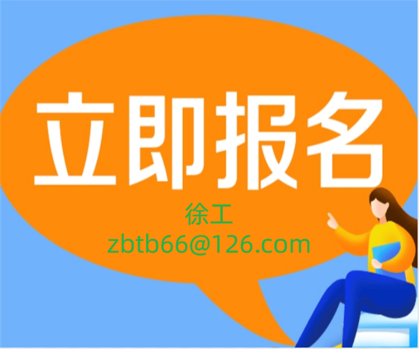 苏州卫生学院职业技术学校_苏州卫生学院职业技术学校官网_苏州卫生职业技术学院