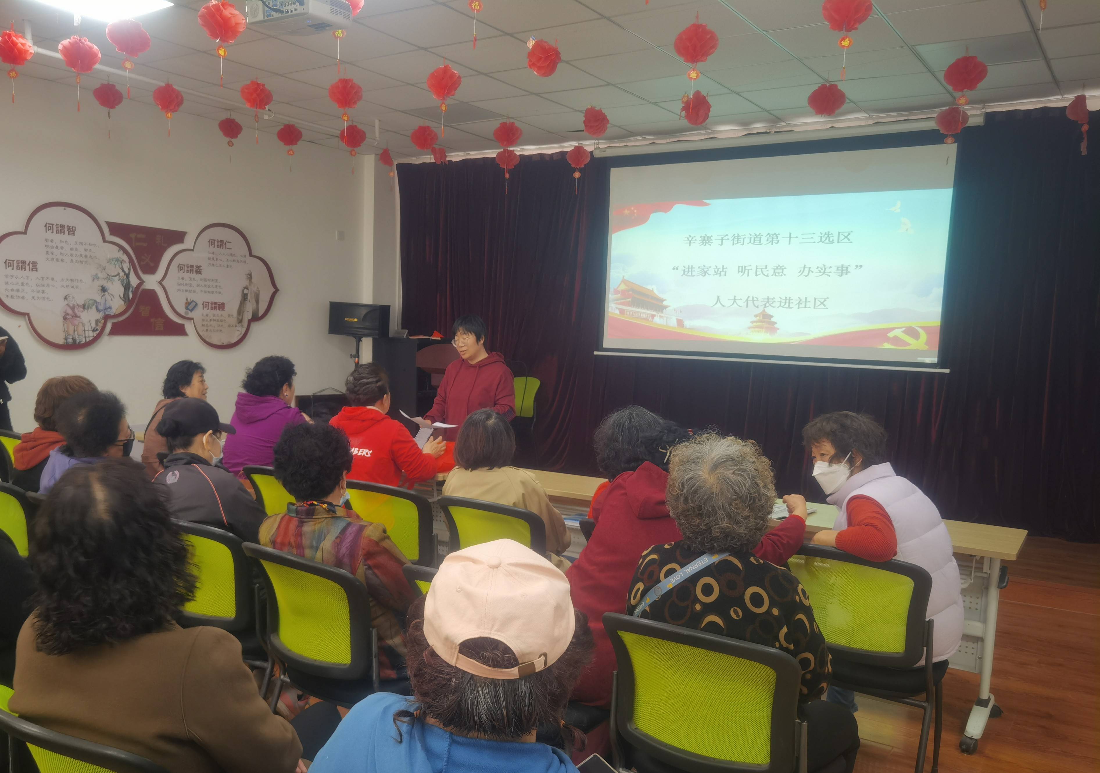 大连书香门第社区:人大代表进家站,听民意,办实事