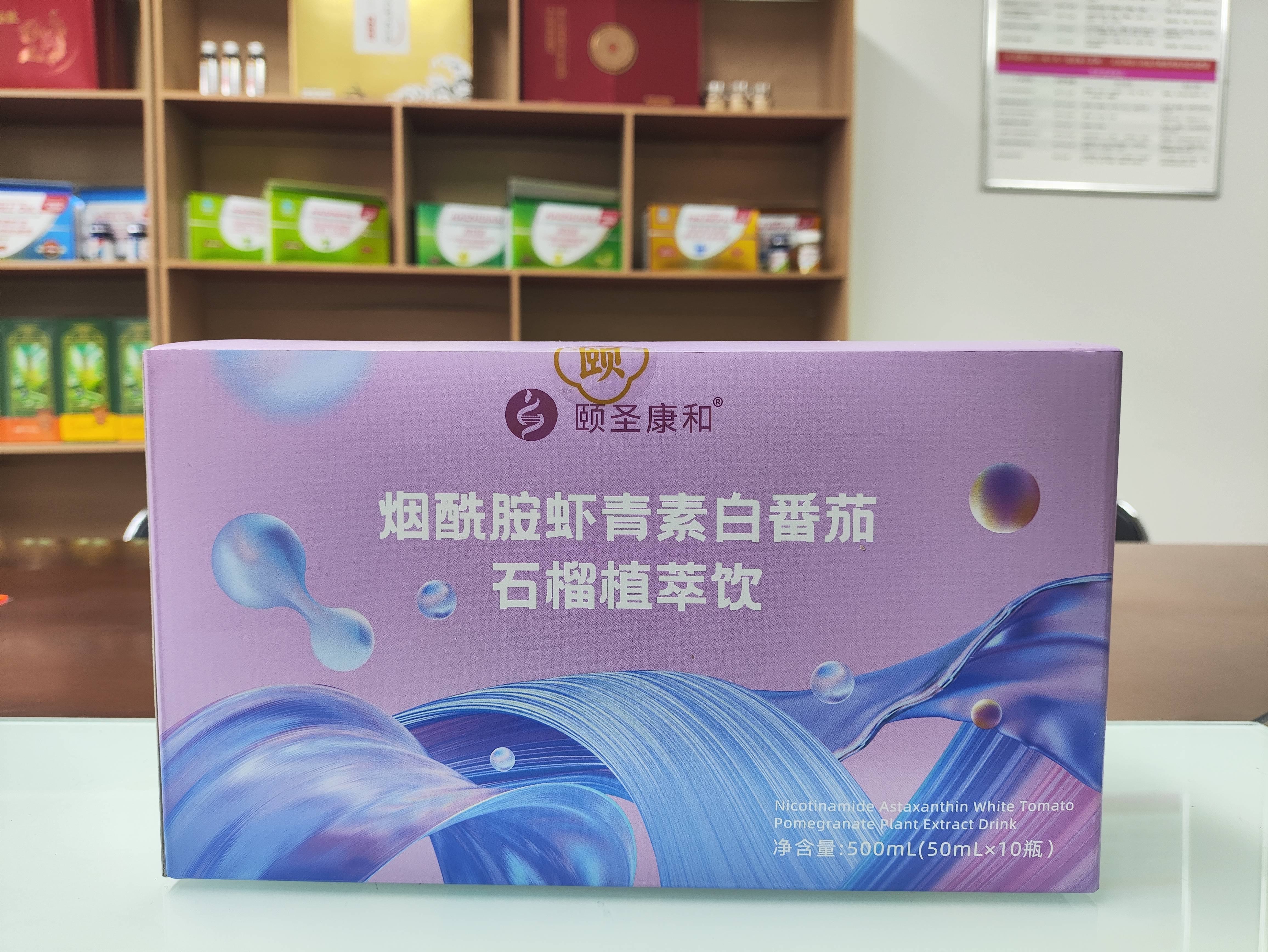 其次,口服液的包装