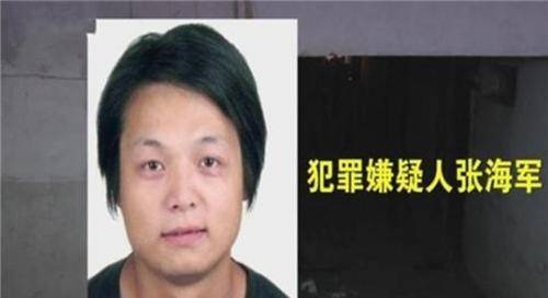 2013年浙江一起姑侄争夫引发的荒唐伦理案_张涵_小吕_姑妈