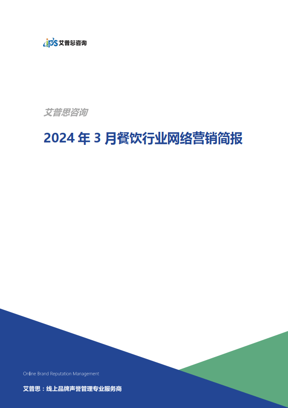 广州电话网络营销_广州电话网络营销招聘网