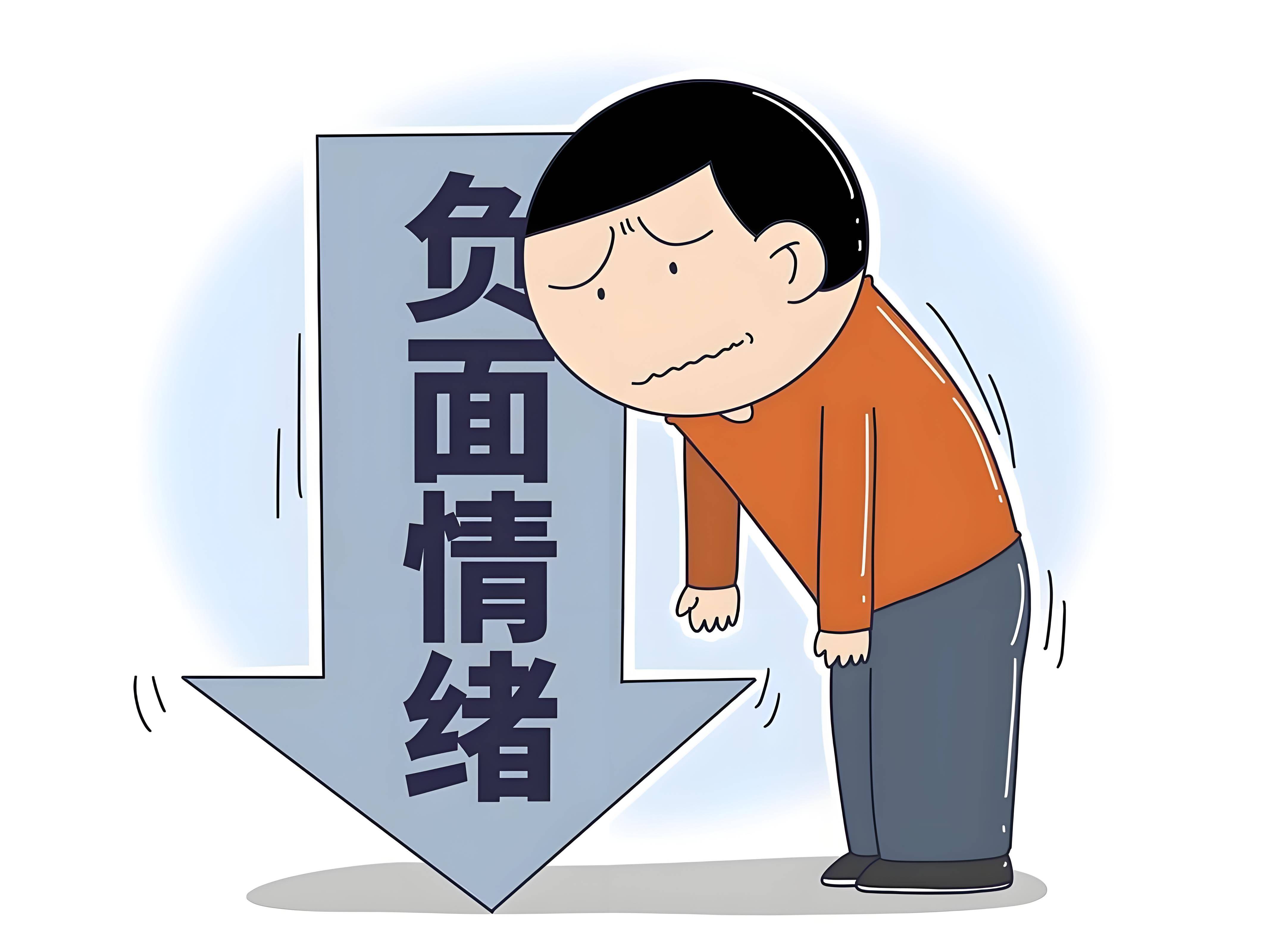 广州穗雅医院科普:怎样判断自己是不是神经衰弱_症状_患者_情绪