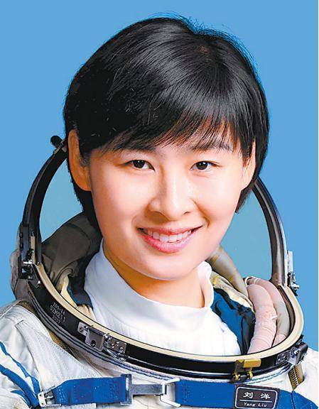 刘洋:我国第一个女航天员,为何回地球后查无此人?今何在?