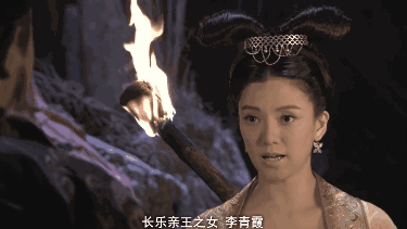 邱静和鲁吉英藏的最深,如燕简直是白送_曾泰_金木兰_方谦