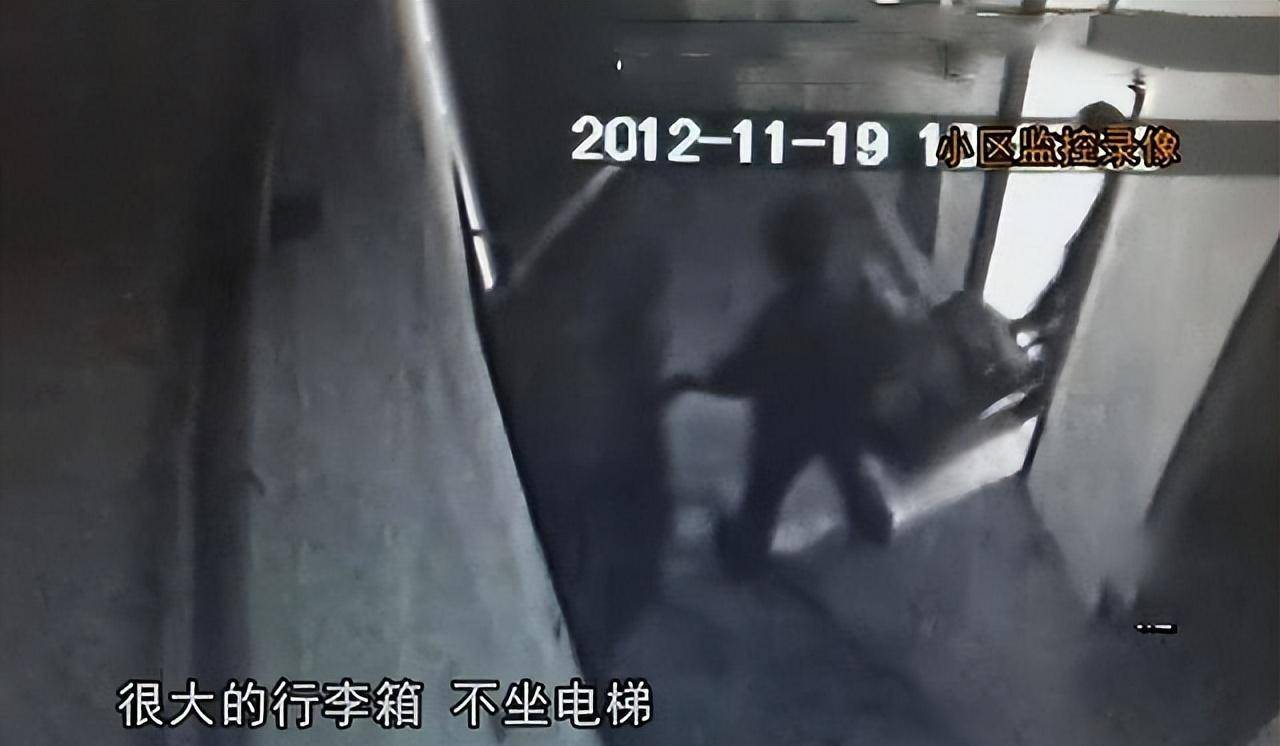 2012年,瑜伽教练突然失踪,门口留下一只拖鞋,警方:事情不简单