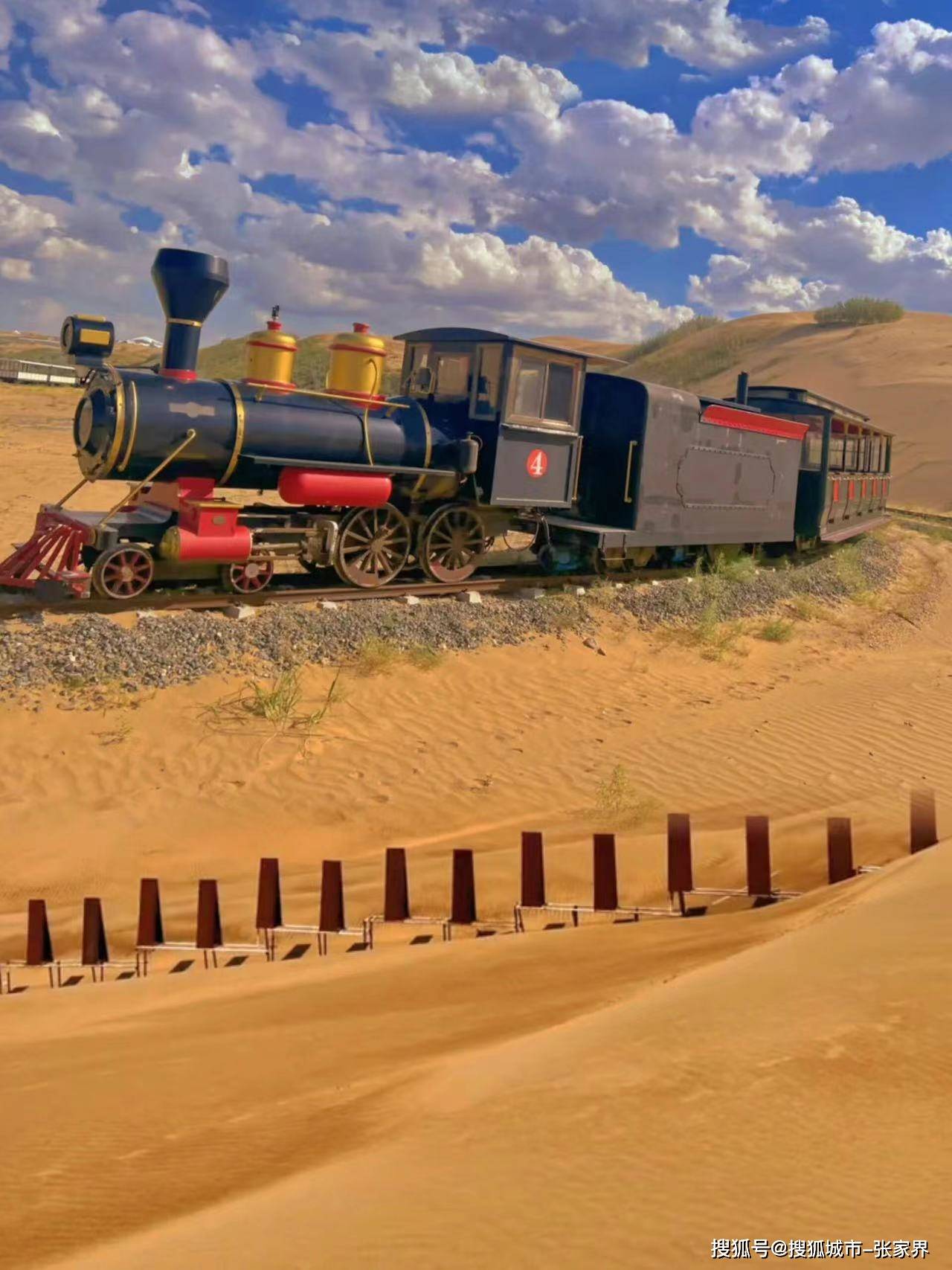 鄂尔多斯十大景点介绍,以及便宜实惠的省钱方法