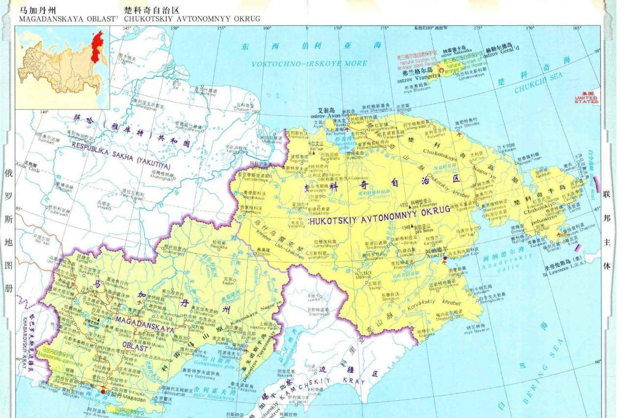 楚科奇行政区划地图图片