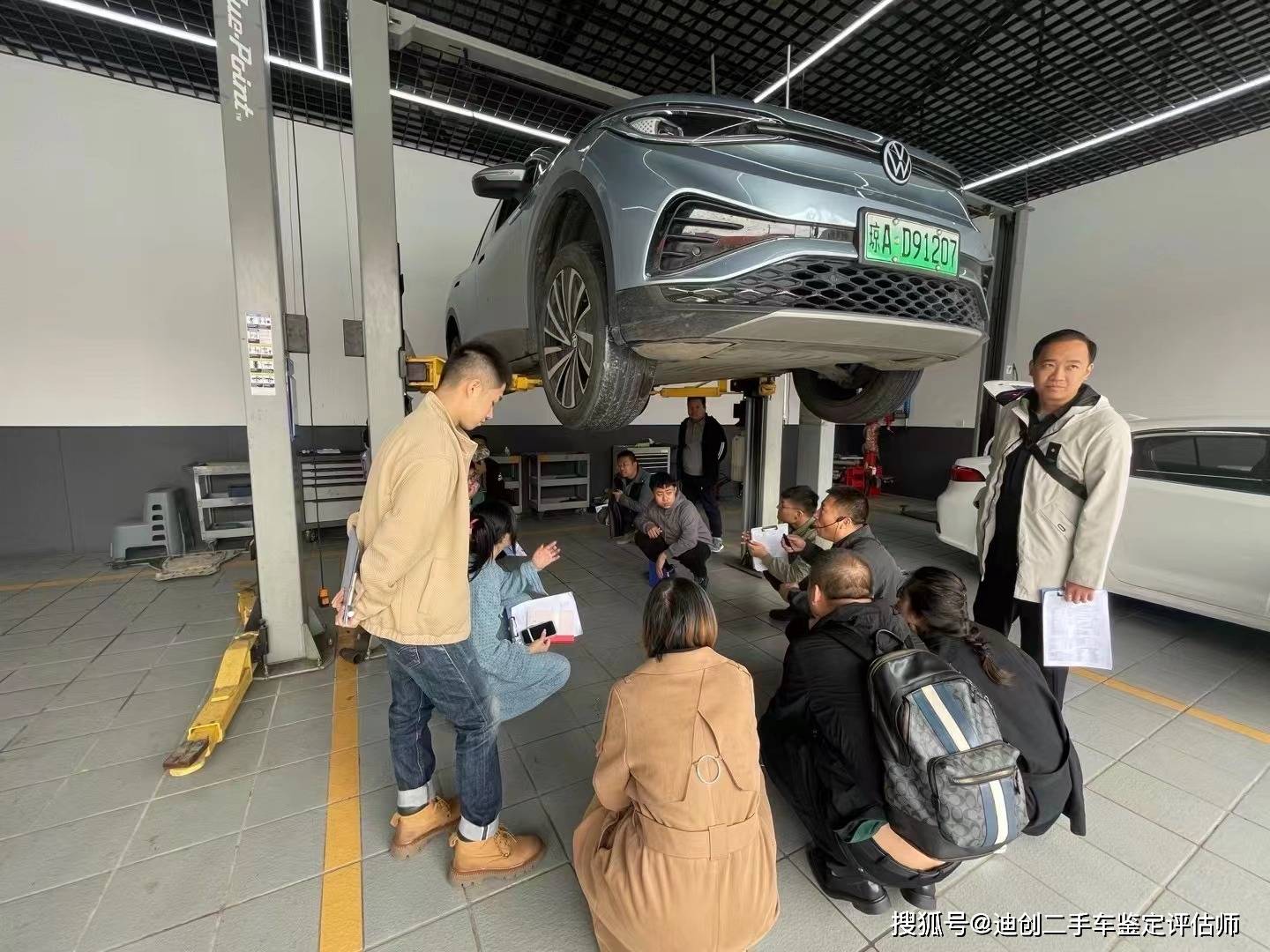 鹿邑二手车鉴定评估师考证费用