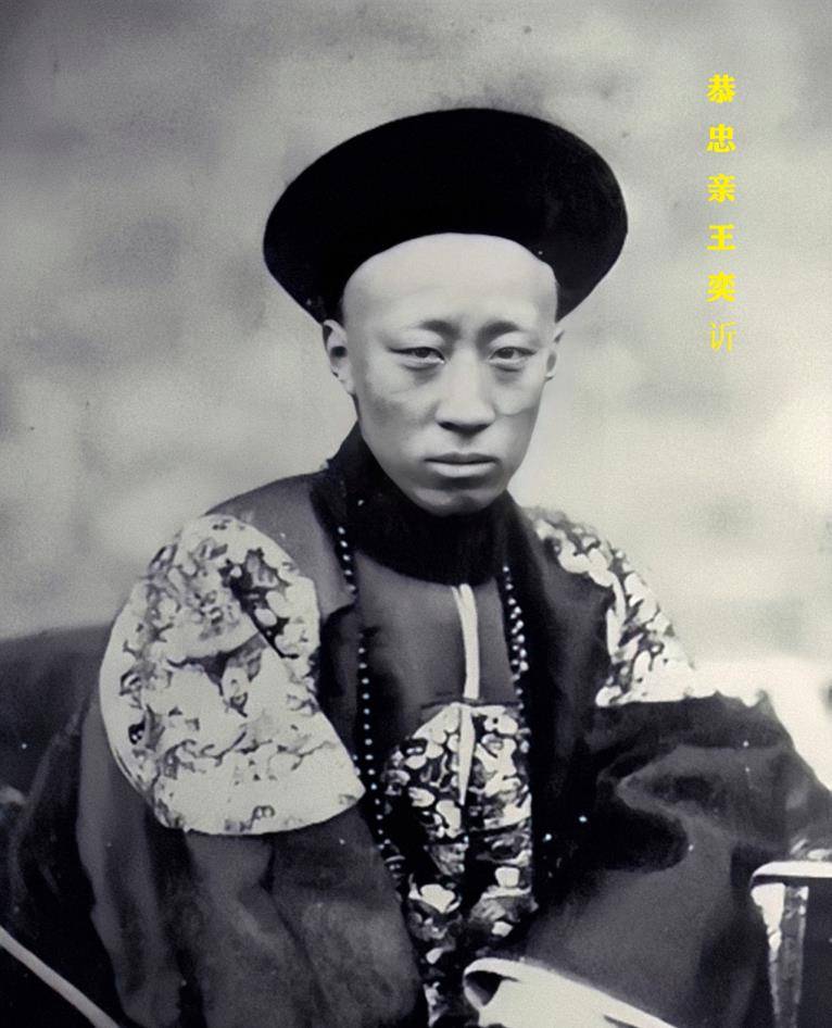 我国豪宅恭王府,1根柱子24亿,经3任传奇屋主,世界首富都买不起