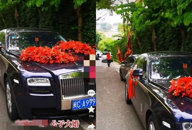 丁思榕是丁世家的儿子,被称为安踏的大公子.