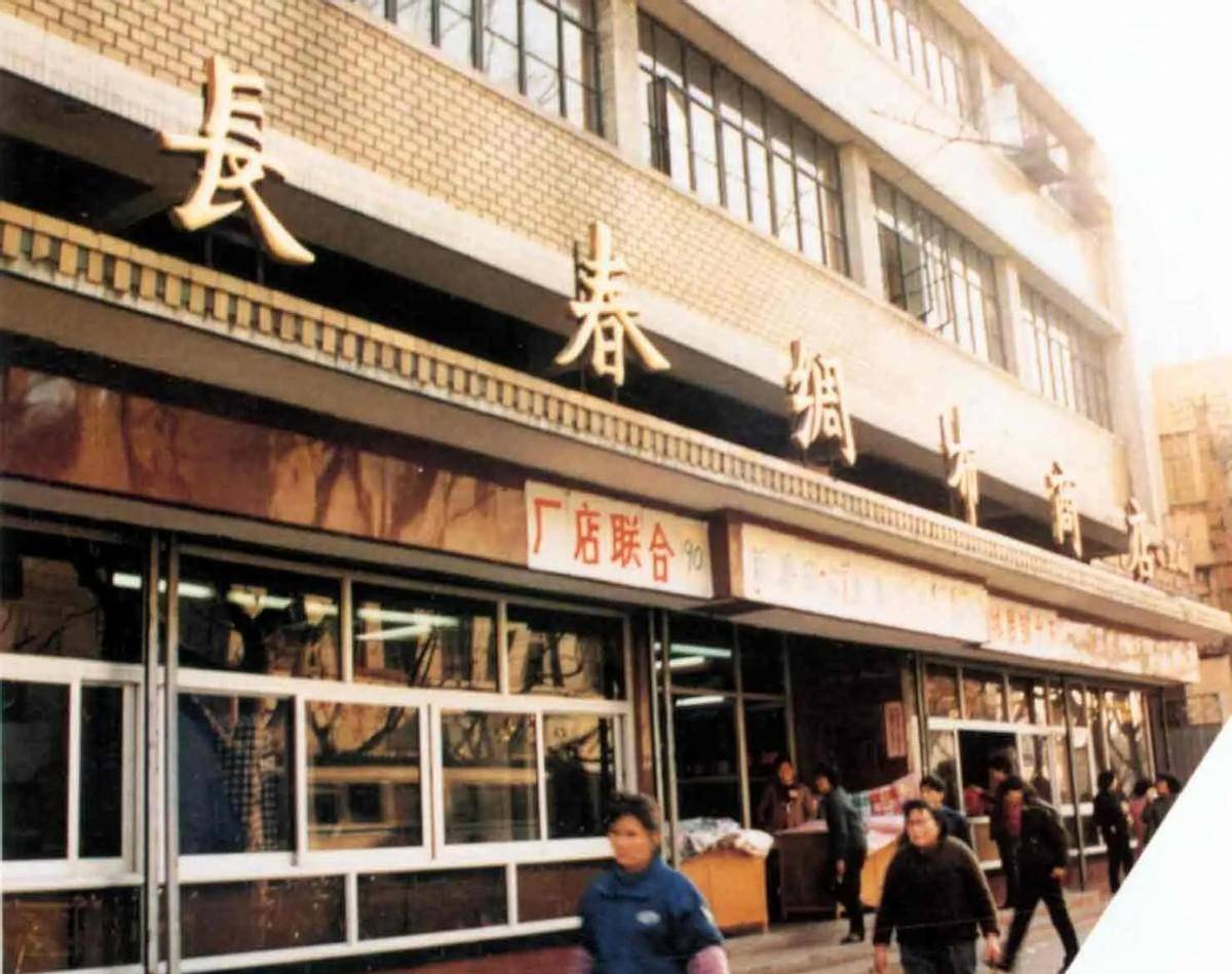 1998年,长春黑老大梁旭东被捕后扬言:两个月出去,后来结局怎样